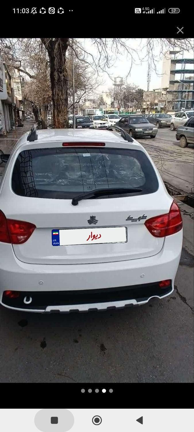 کوییک S دنده ای - 1404