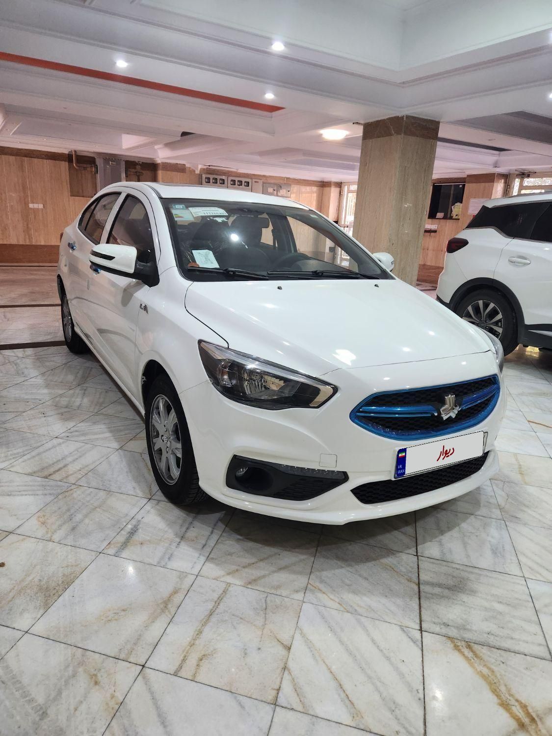 شاهین G اتوماتیک - 1404