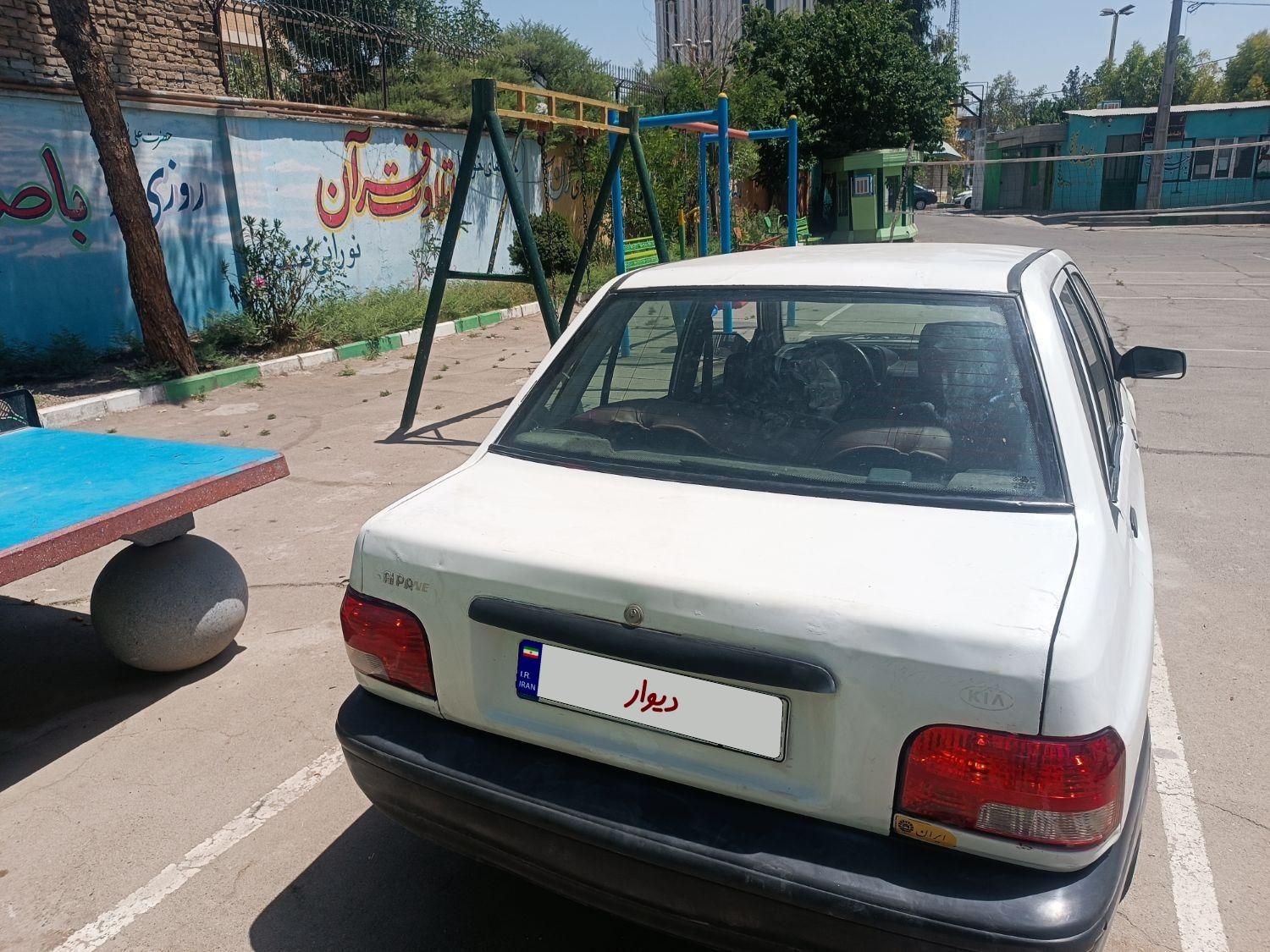 خودرو پراید، صبا آگهی ann_17977864