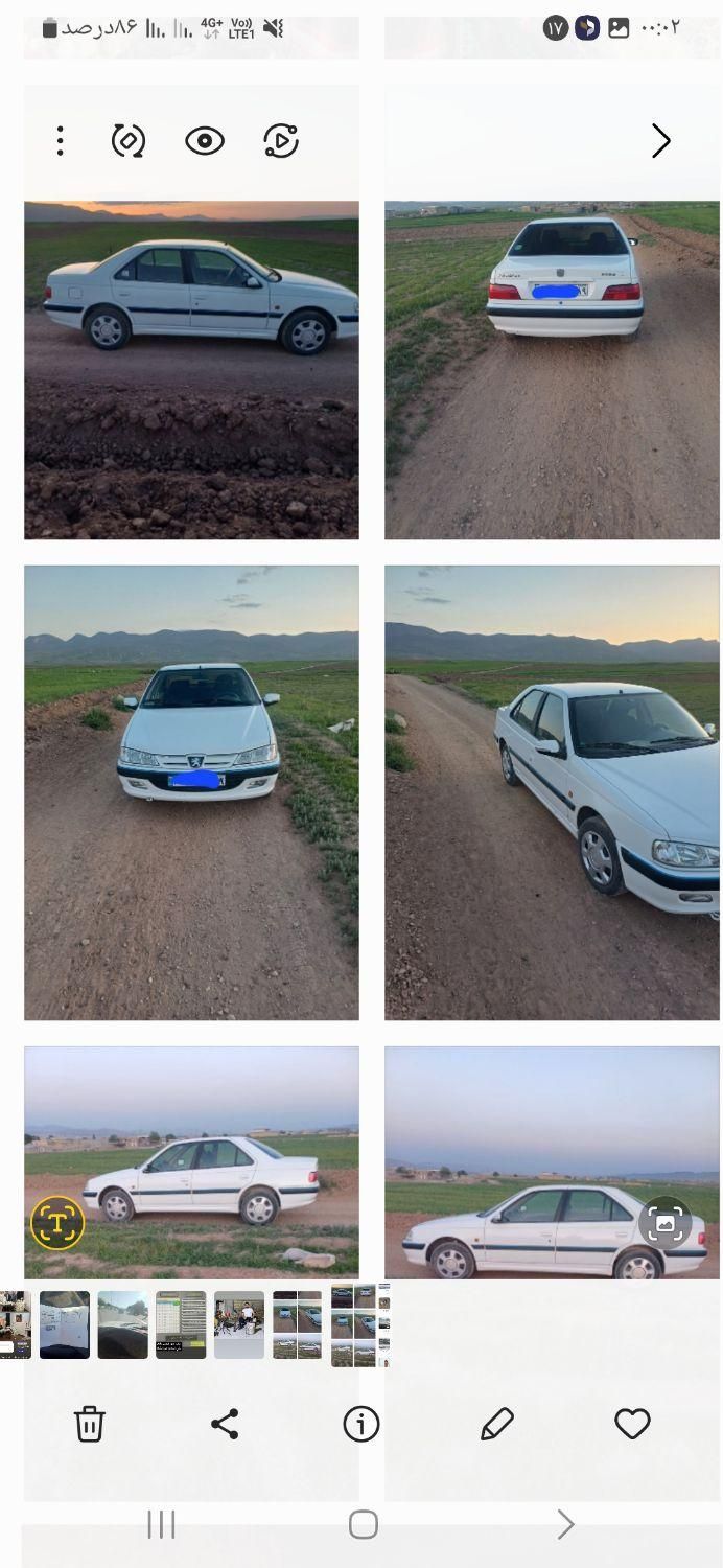 پژو پارس XU7ساده - 1393