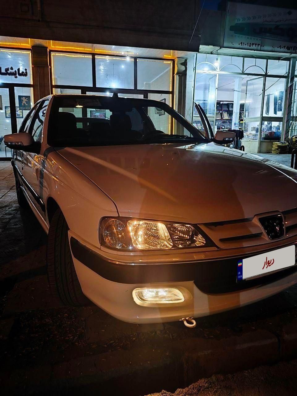 پژو پارس LX - 1400