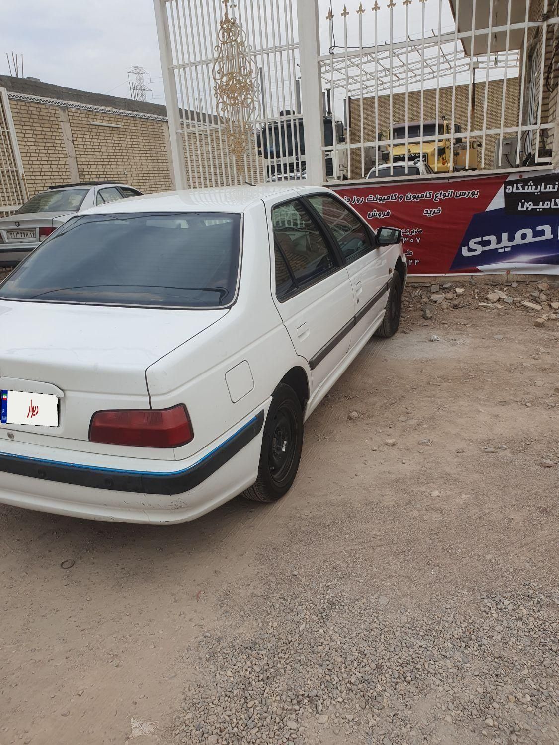 پژو پارس سال - 1395