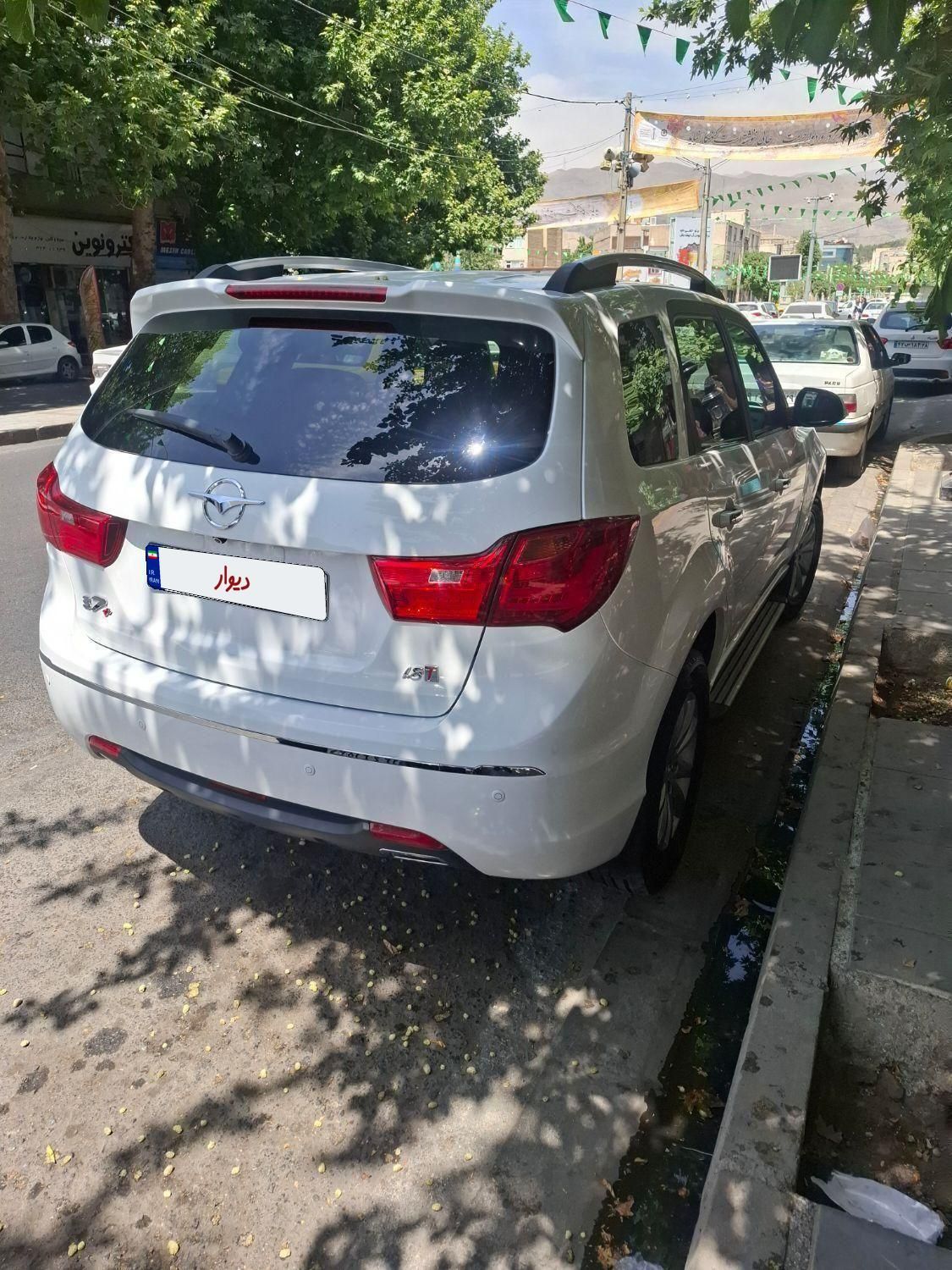 هایما S7 پلاس 1.8 لیتر توربو - 2024