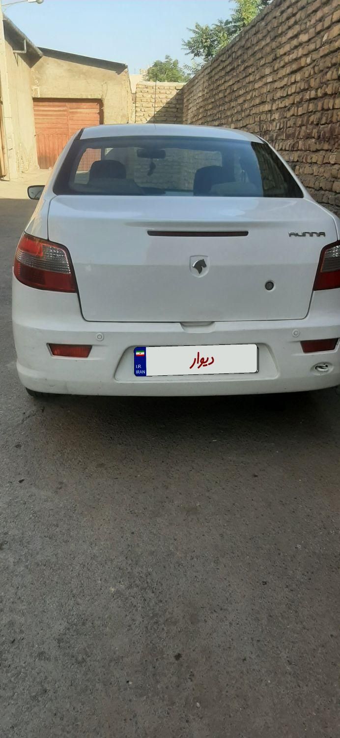 رانا LX - - 1392