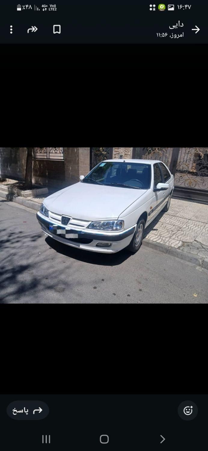 خودرو پژو، پارس آگهی ann_17978901