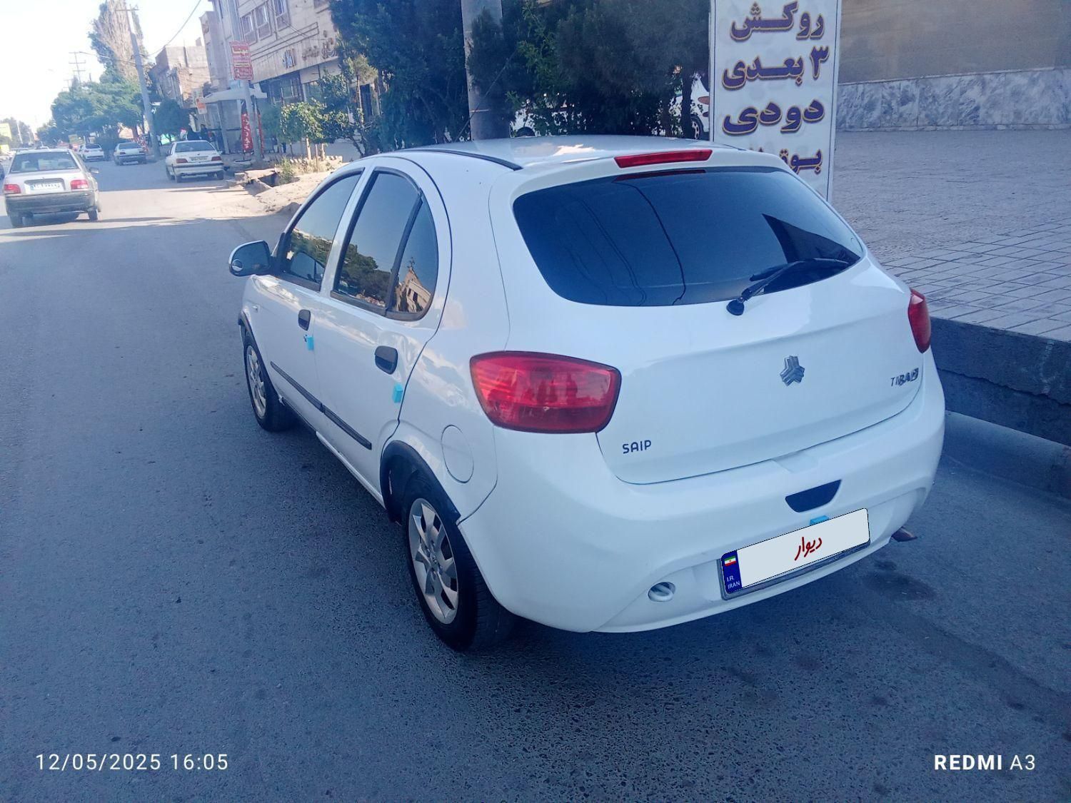 تیبا 2 EX - 1393
