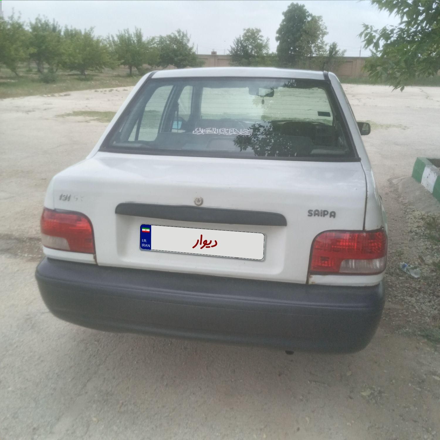 پراید صبا دنده‌ای - 1384