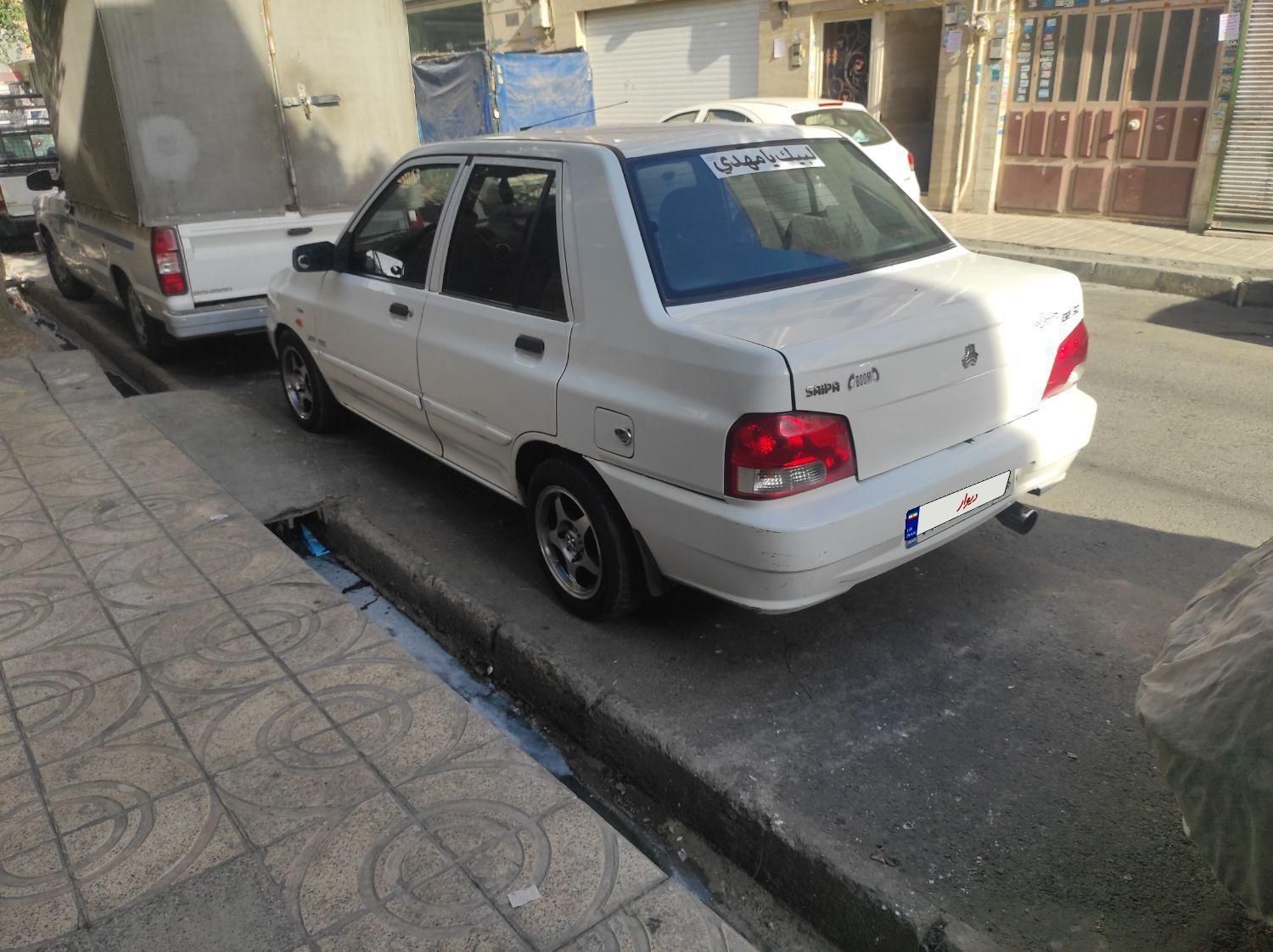 پراید 132 SE - 1395