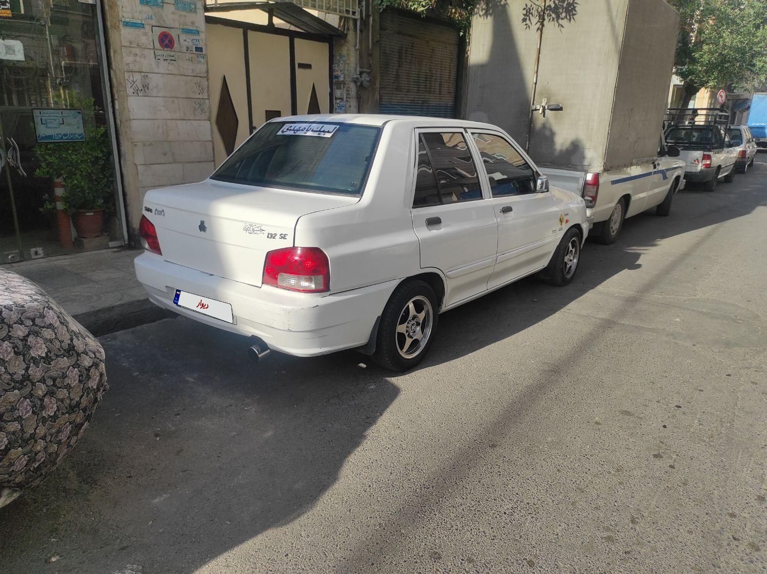 خودرو پراید، 132 آگهی ann_17978918