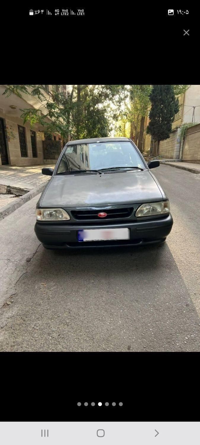 خودرو پراید، 131 آگهی ann_17978965