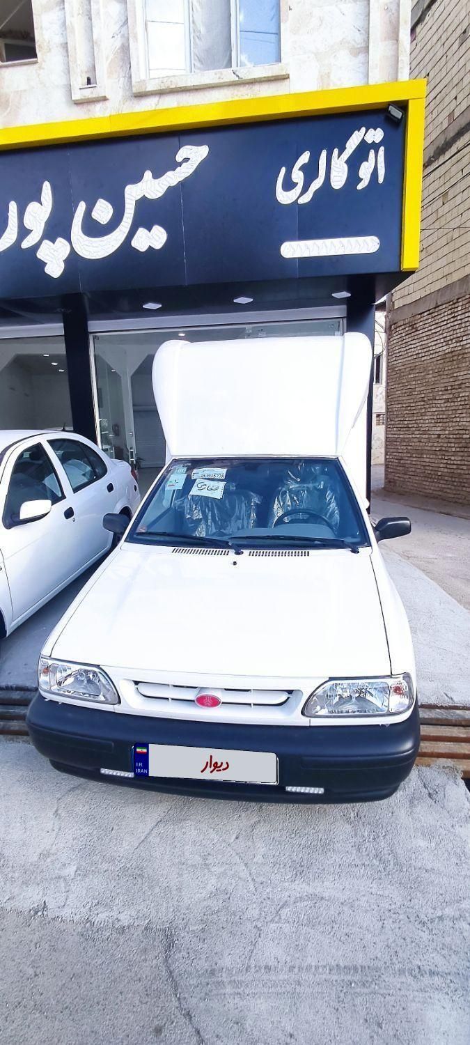 خودرو پراید، 151 آگهی ann_17979031