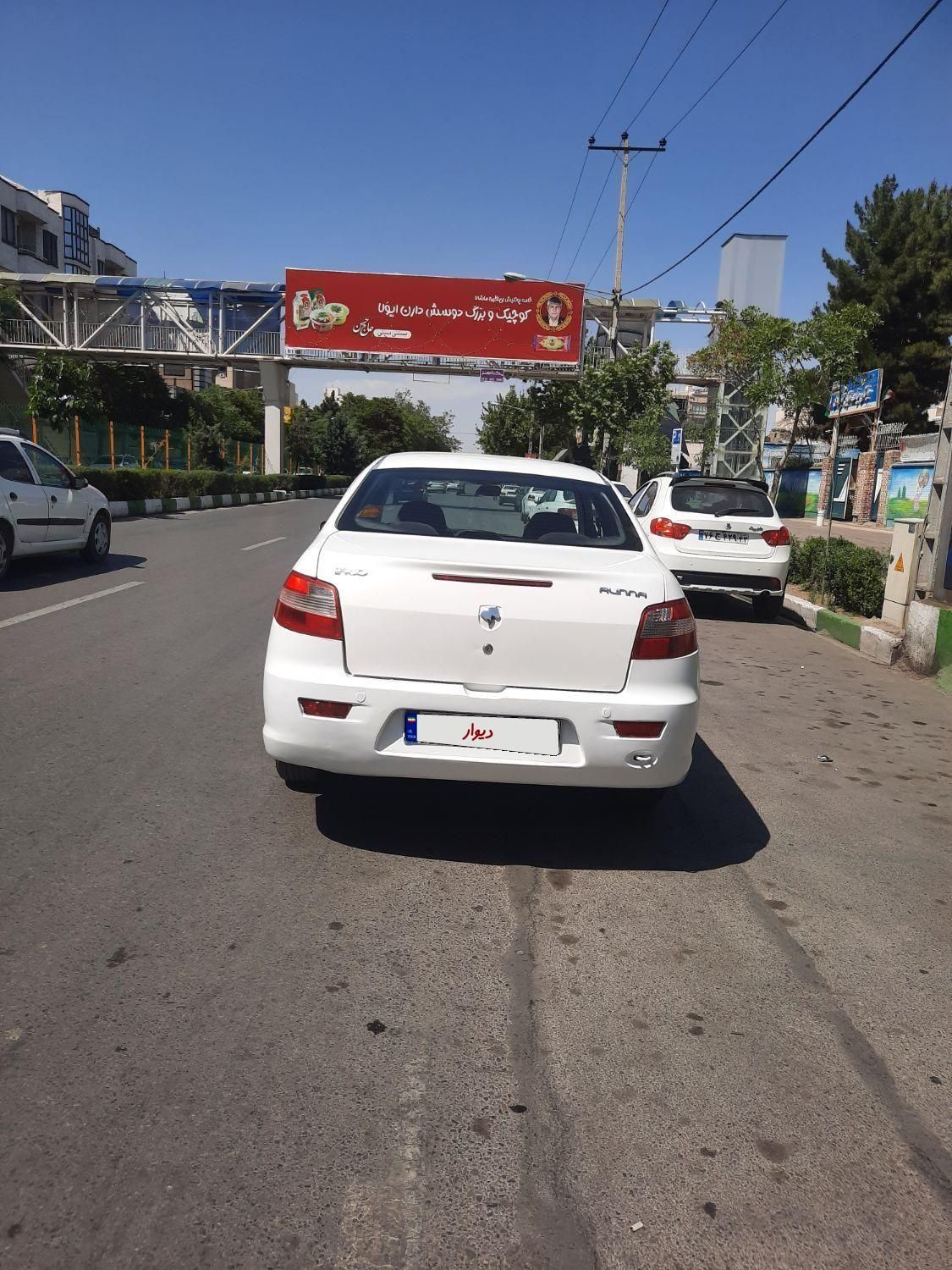رانا LX - - 1394