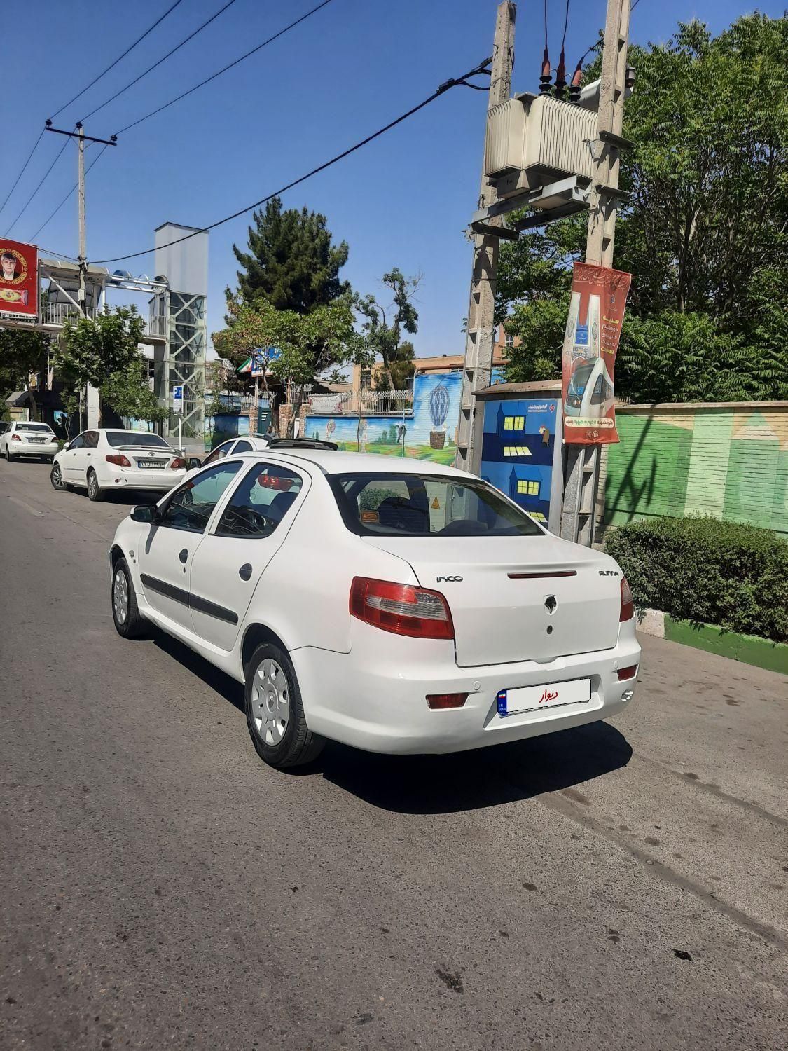 رانا LX - - 1394