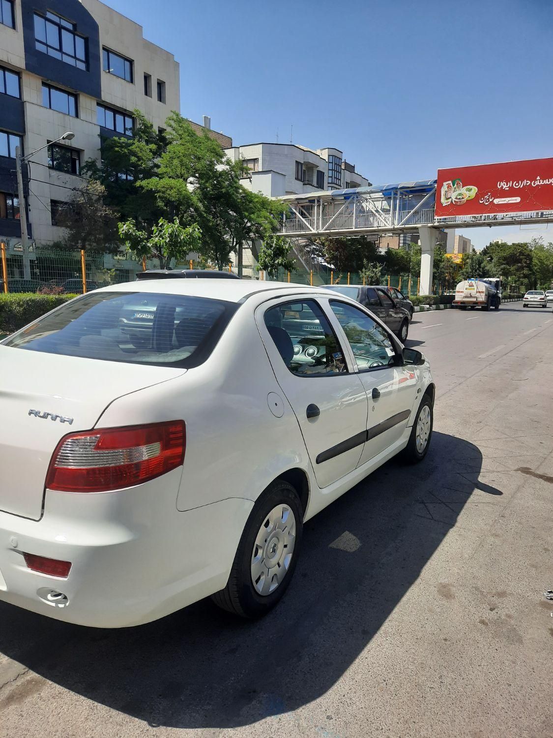 رانا LX - - 1394