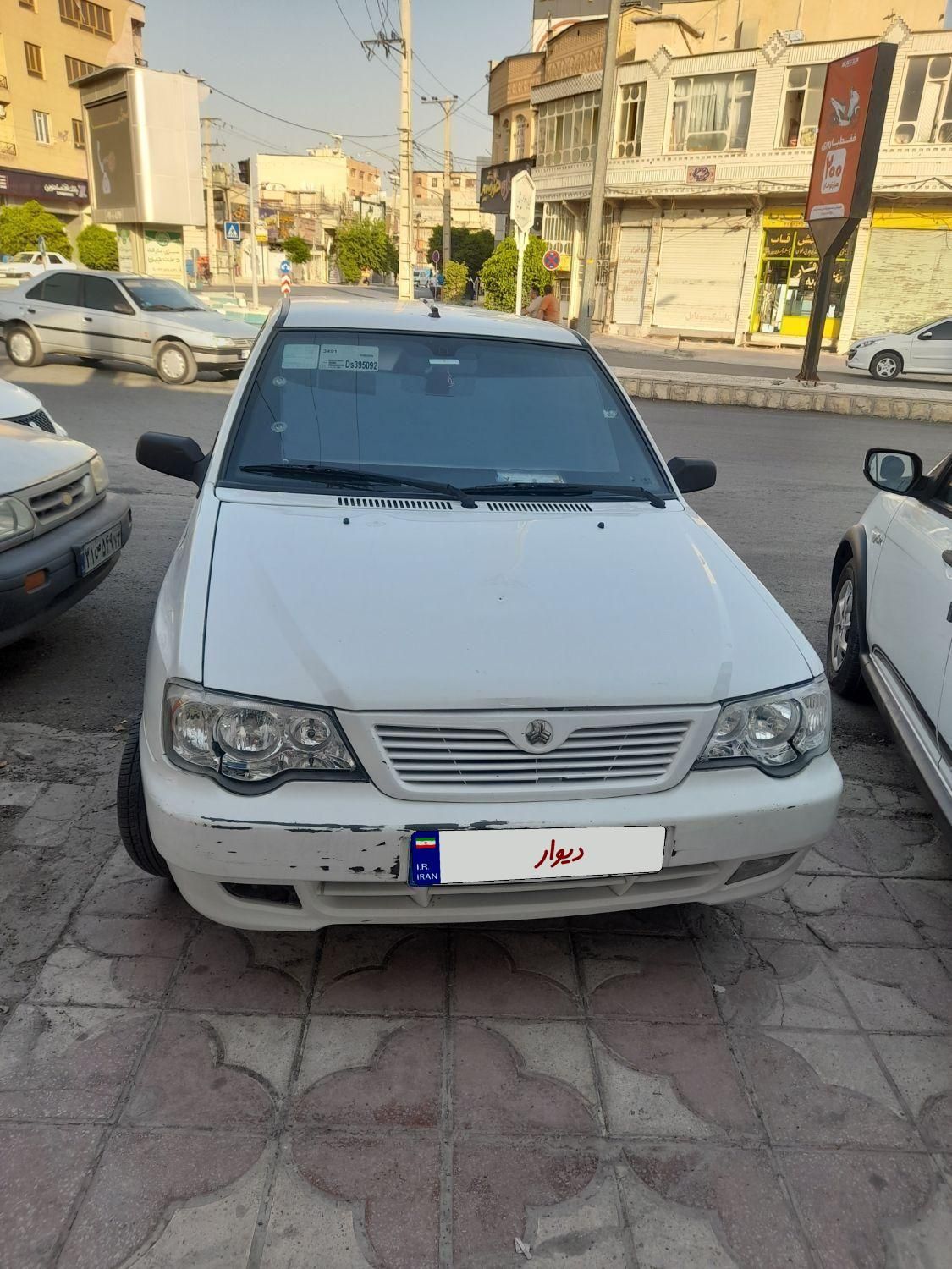 خودرو پراید، 111 آگهی ann_17979439