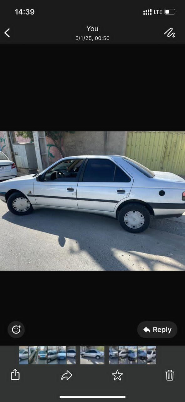 پژو 405 GLX - دوگانه سوز - 1397