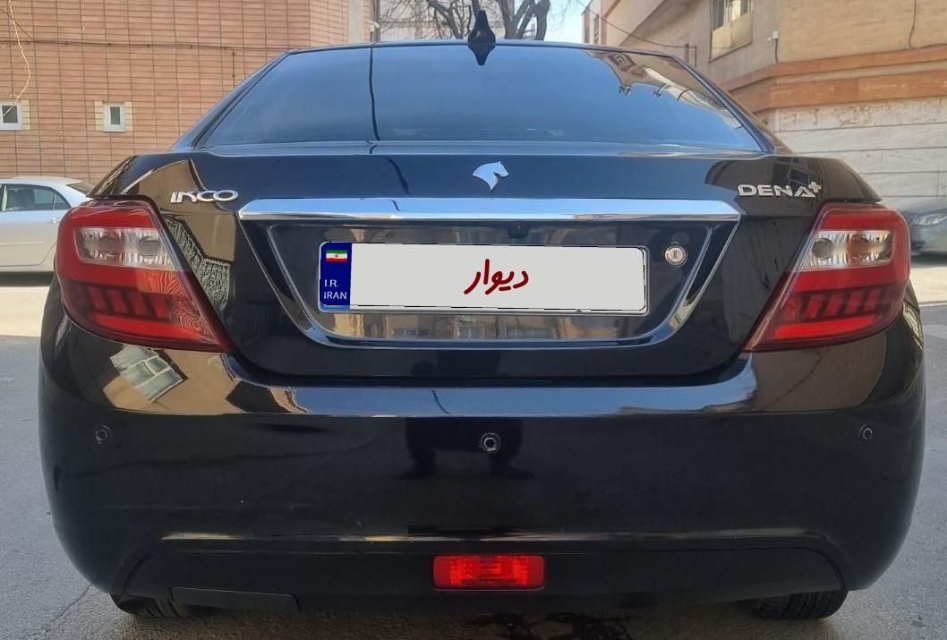 دنا پلاس اتوماتیک توربو - 1399
