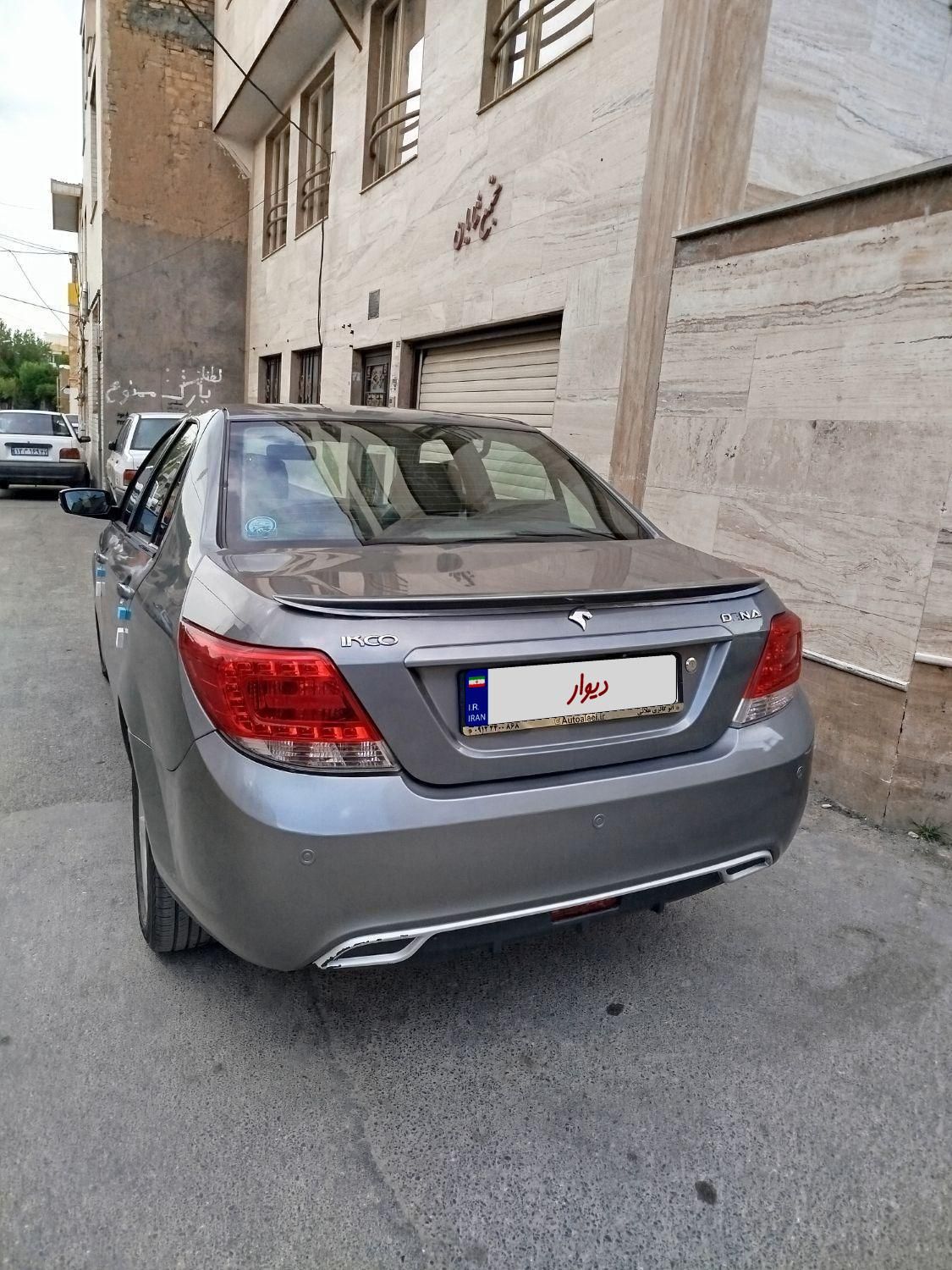دنا پلاس اتوماتیک توربو - 1395