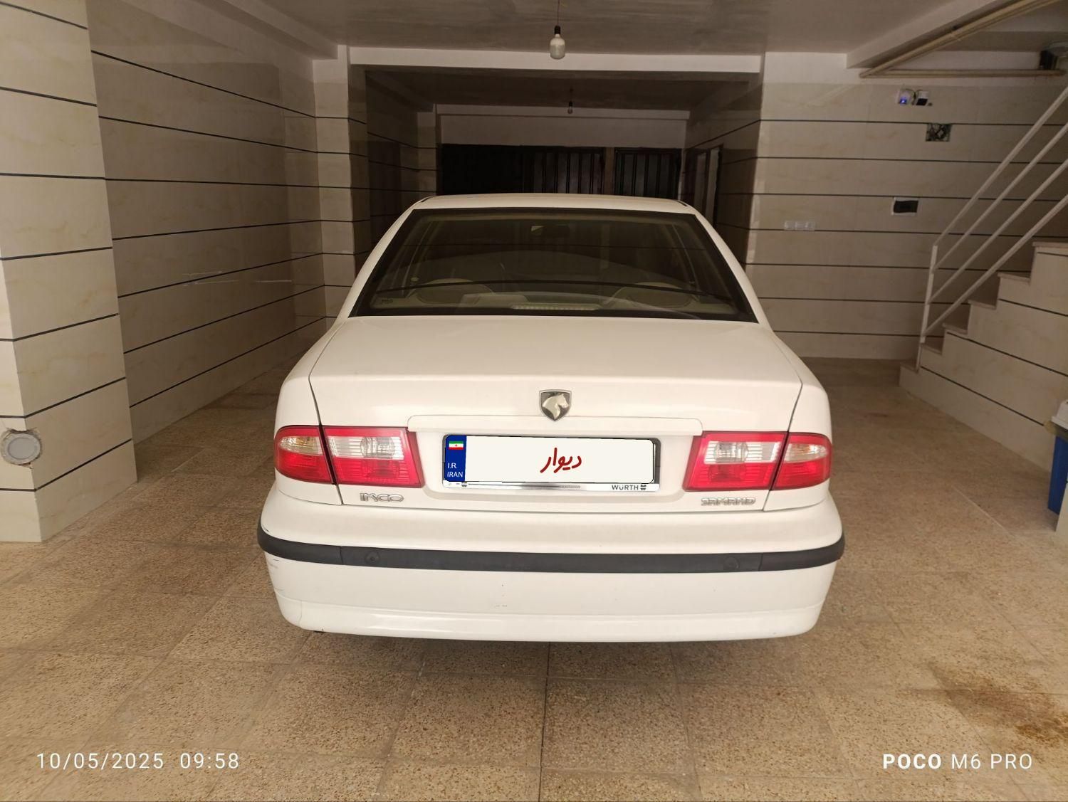 سمند LX EF7 - 1392