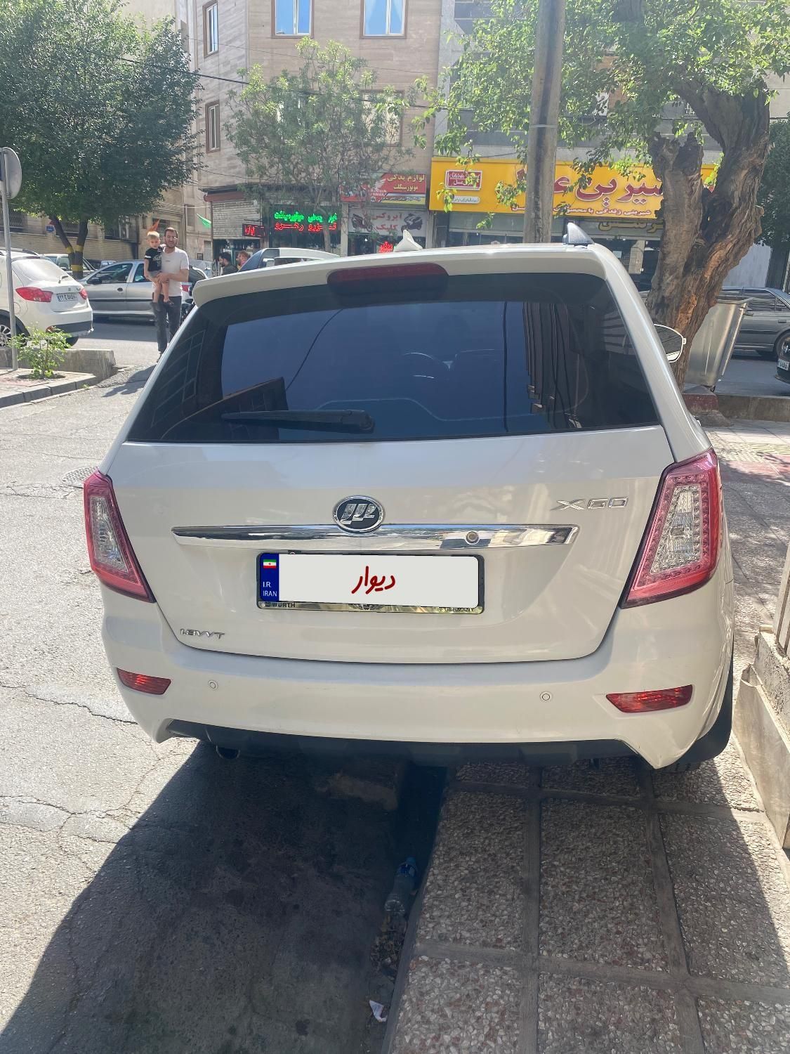 خودرو لیفان، X60 آگهی ann_17981147