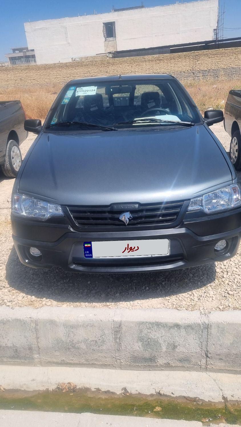 خودرو آریسان، 2 آگهی ann_17981208