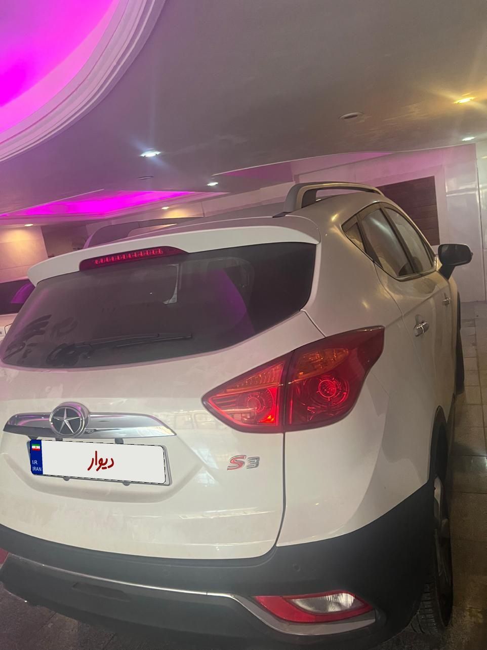 جک S3 اتوماتیک - 2021