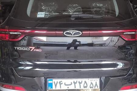 خودرو فونیکس، تیگو 7 پرو آگهی ann_17981666