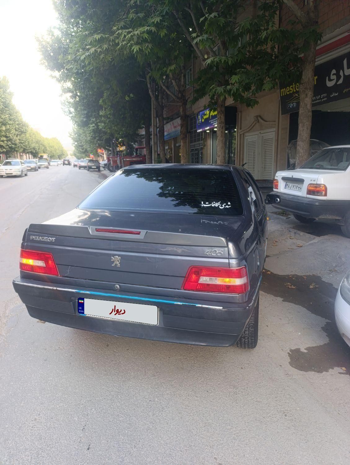 خودرو پژو، 405 SLX آگهی ann_17982328