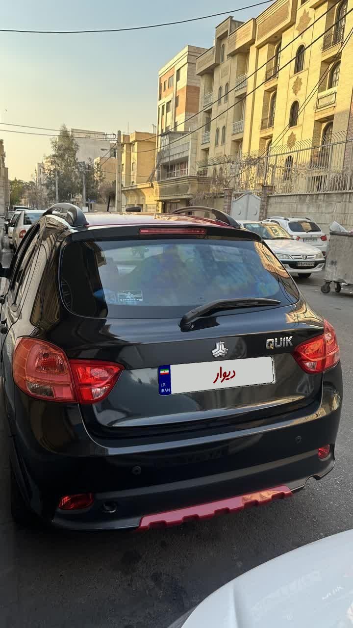کوییک R دنده‌ای - 1400