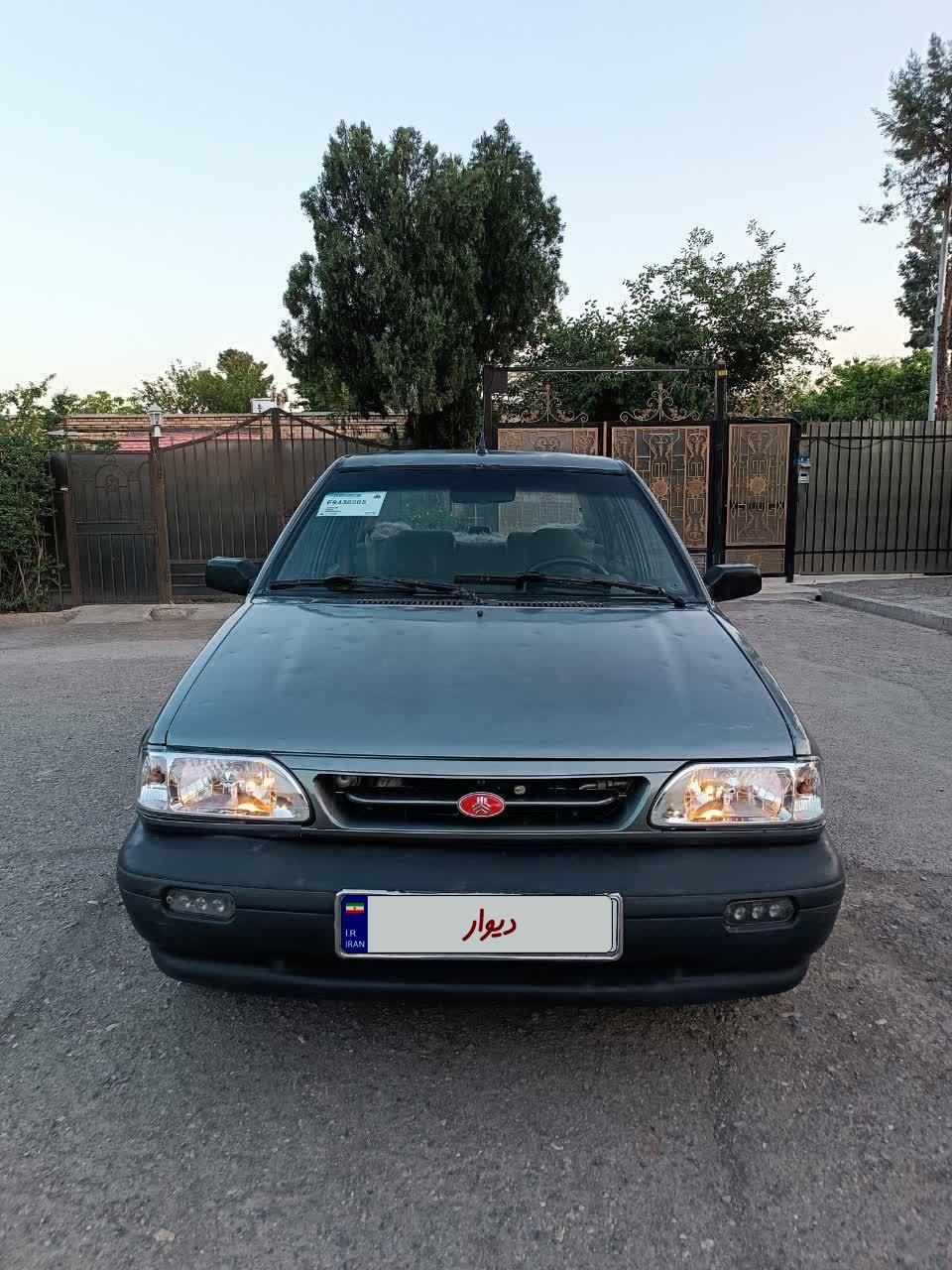 خودرو پراید، صبا آگهی ann_17982367