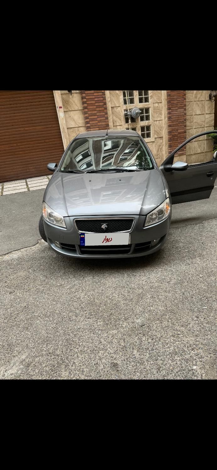 رانا LX - - 1395
