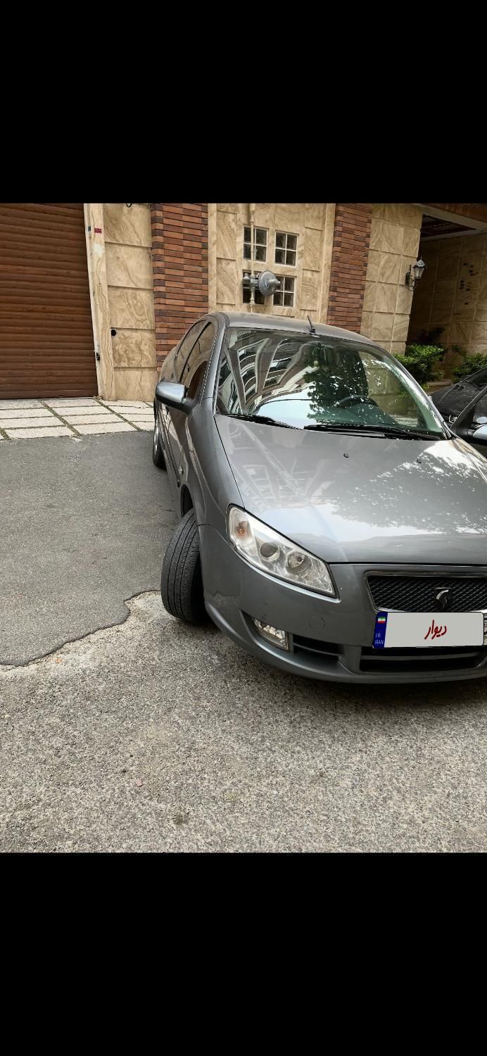 رانا LX - - 1395