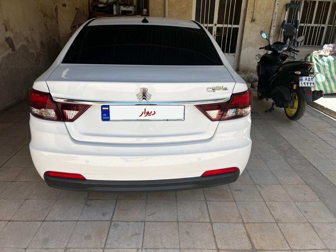 شاهین G اتوماتیک - 1404