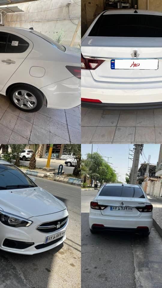 شاهین G اتوماتیک - 1404