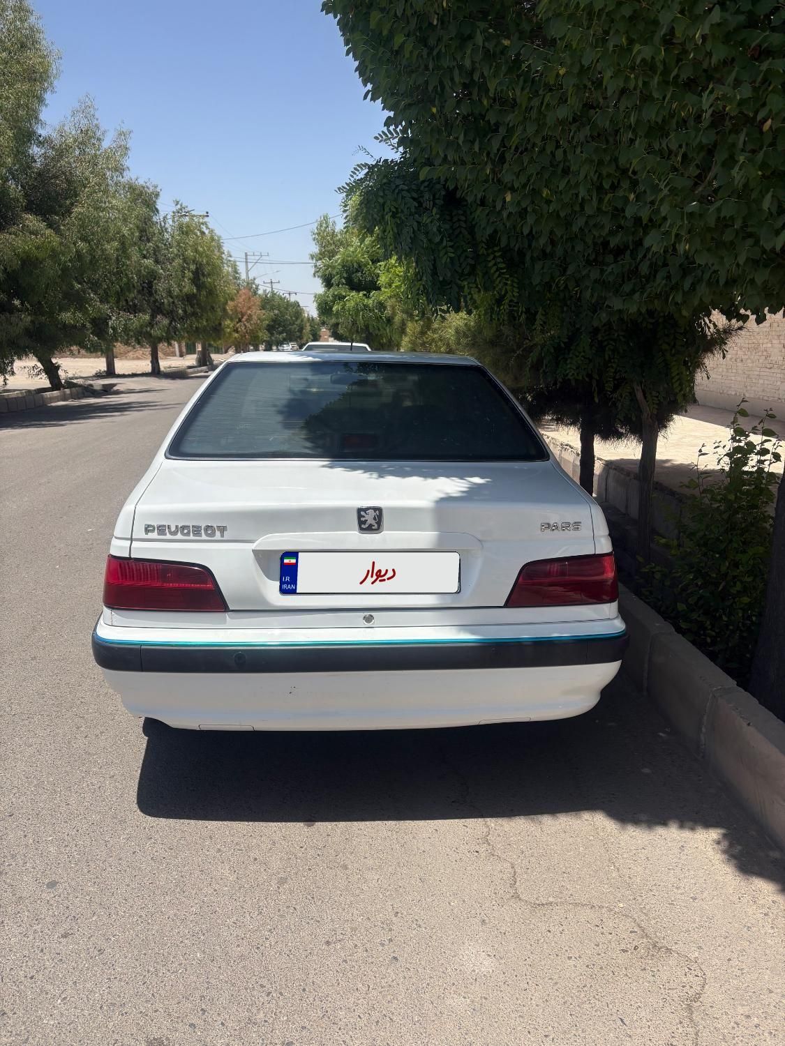 پژو پارس XU7P - 1404