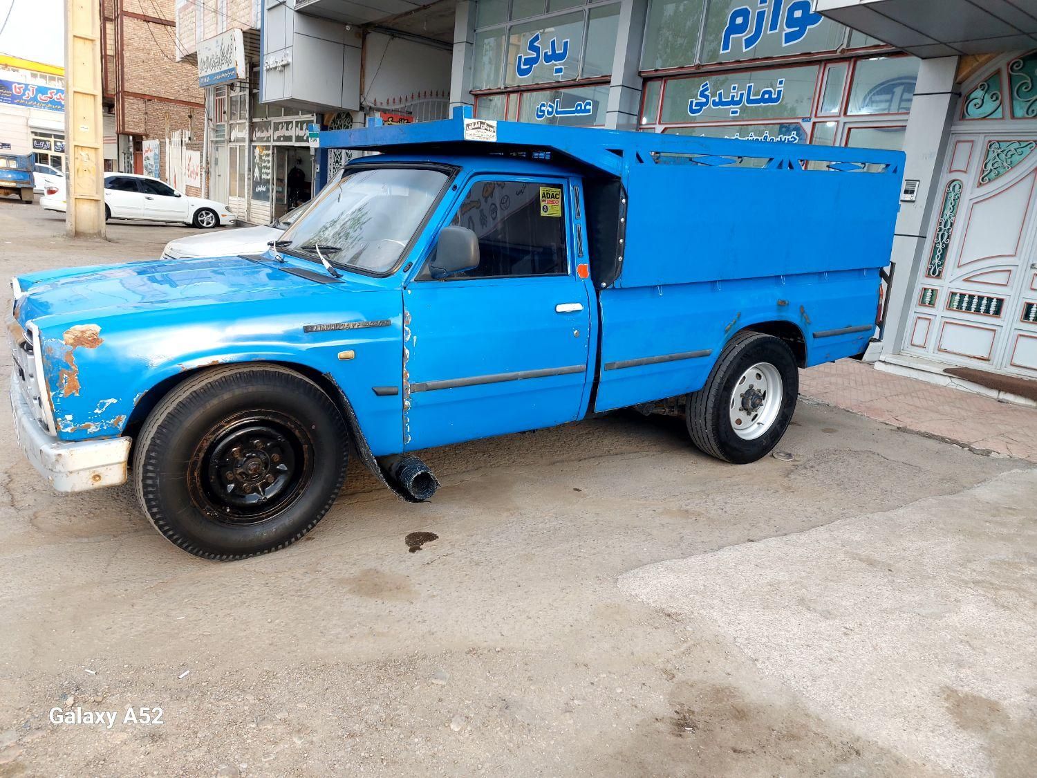 خودرو زامیاد، وانت نیسانZ24 آگهی ann_17983316