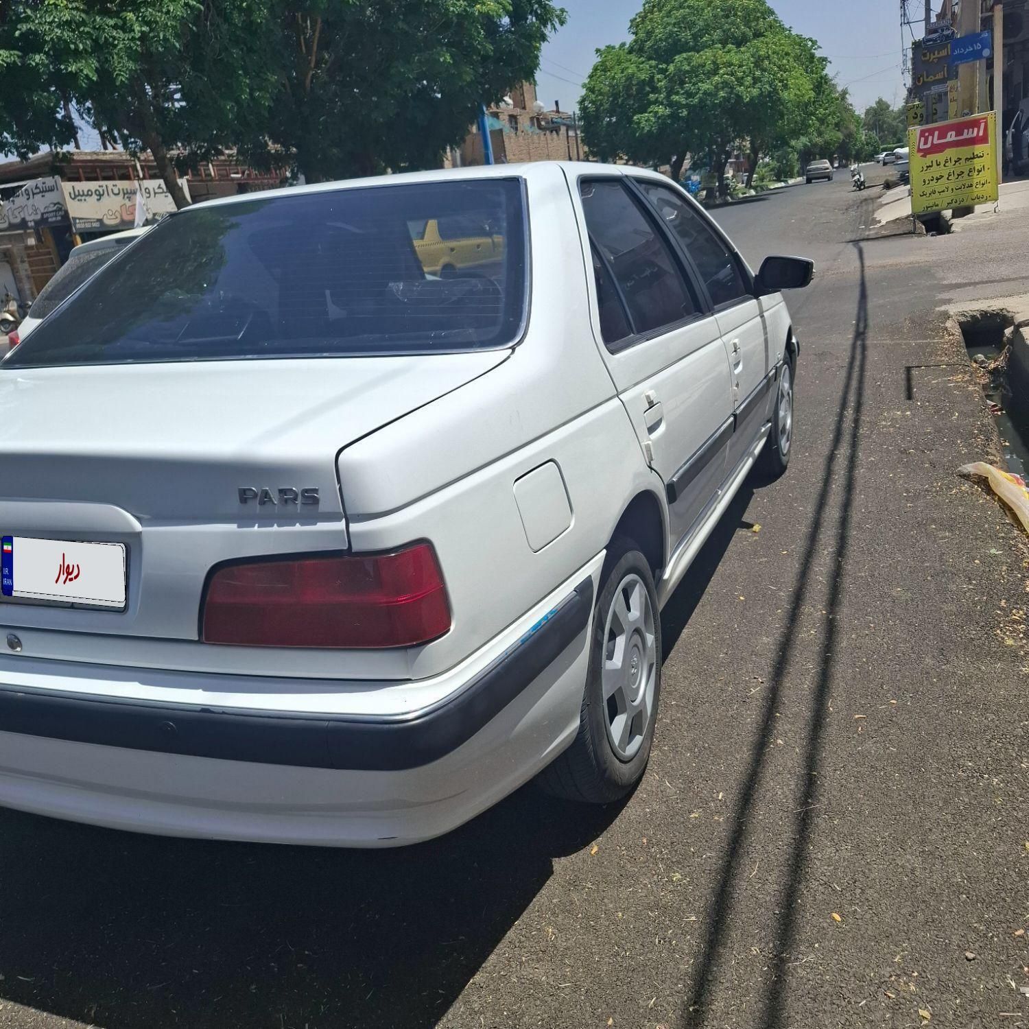 پژو پارس LX - 1400