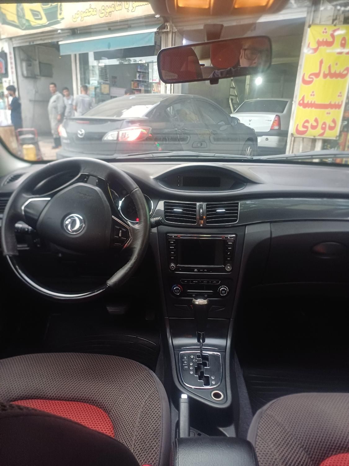 دانگ فنگ H30 کراس اتوماتیک - 1397