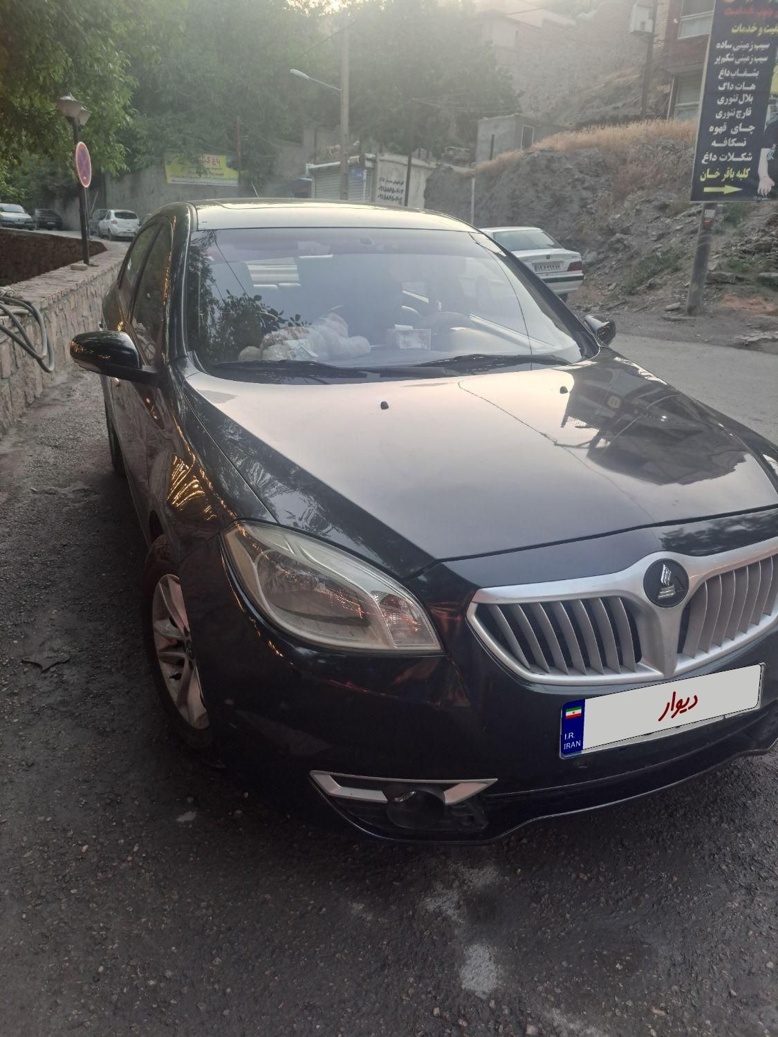 برلیانس H330 اتوماتیک 1500 - 2016