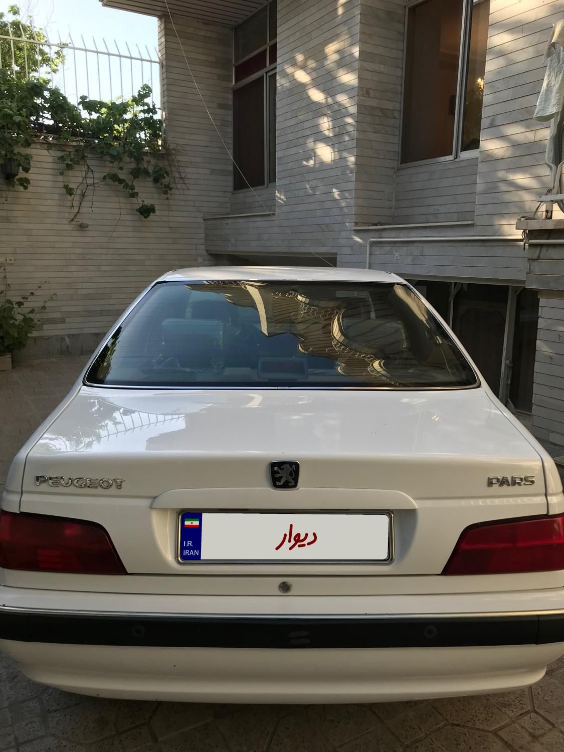 پژو پارس LX - 1400
