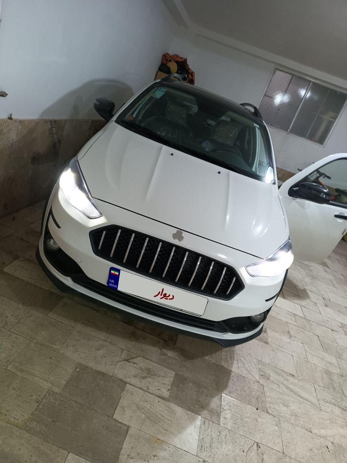 اطلس G دنده ای - 1403