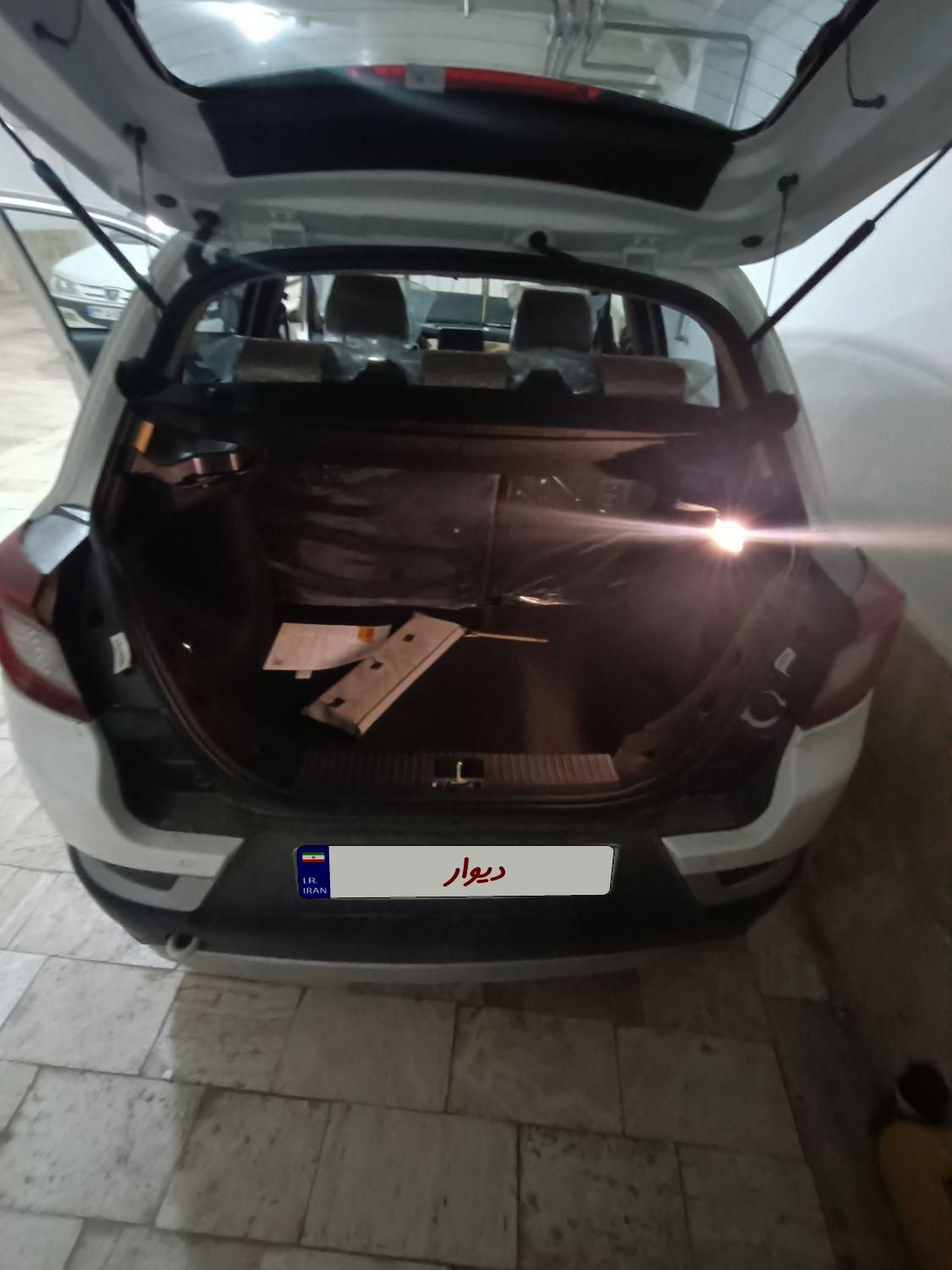 اطلس G دنده ای - 1403