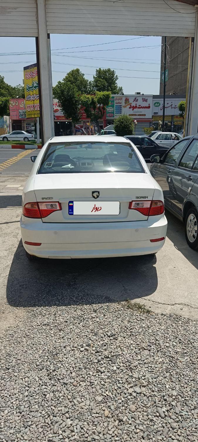 سمند سورن ELX - 1394