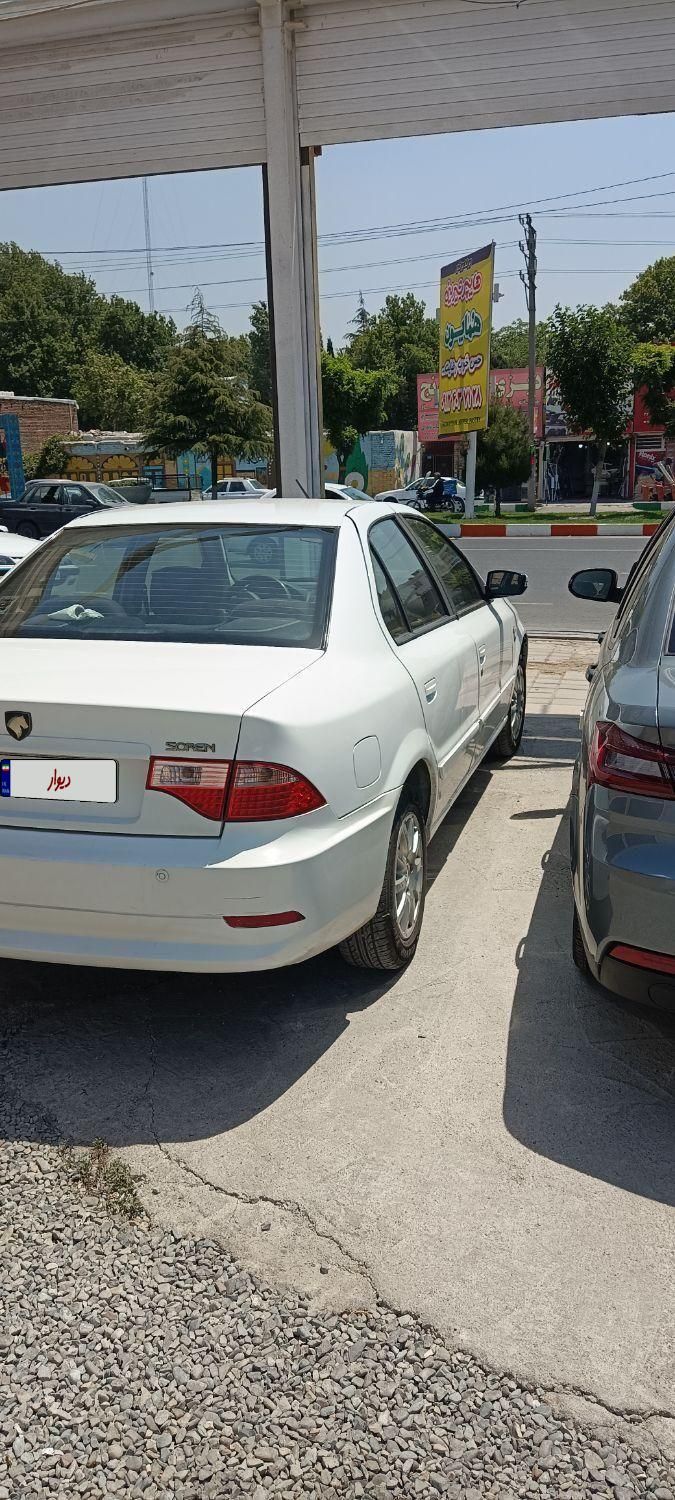 سمند سورن ELX - 1394
