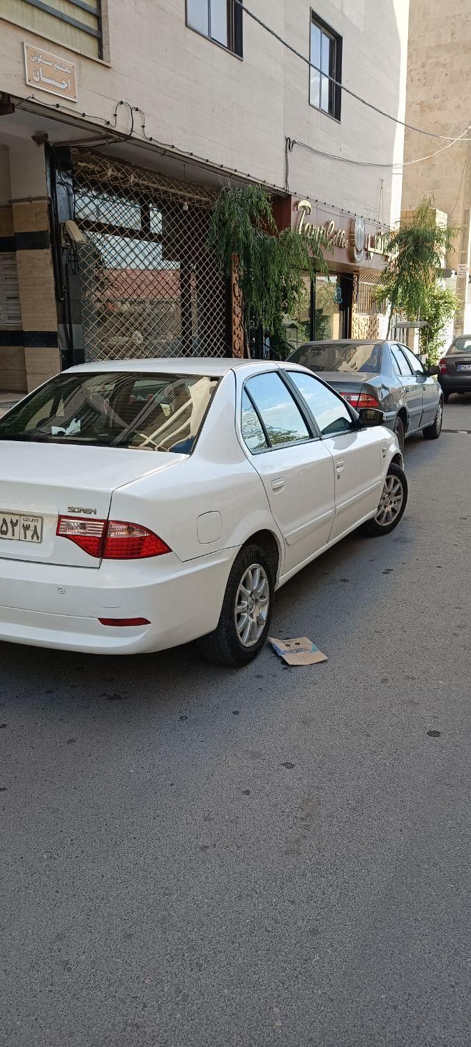 سمند سورن ELX - 1394