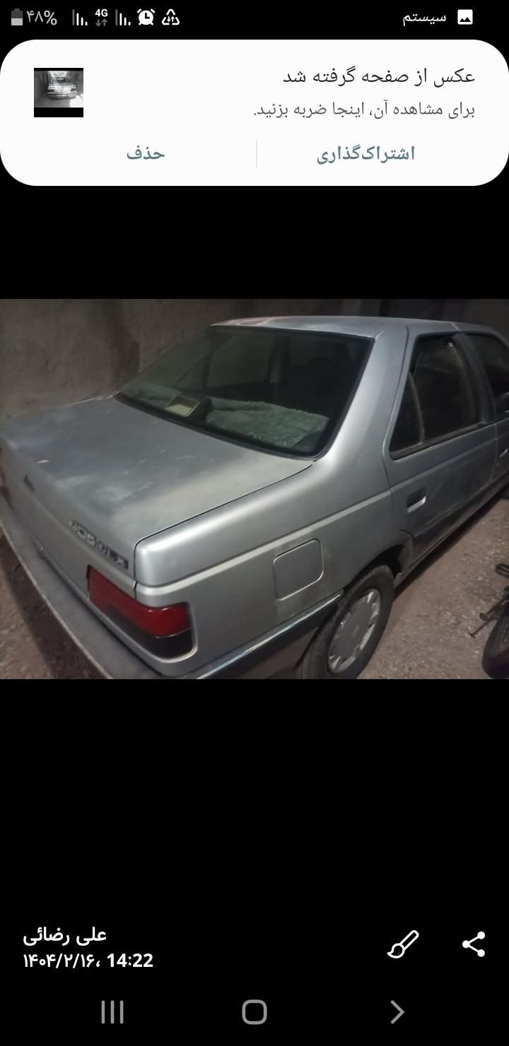 پژو 405 GLX - 1384