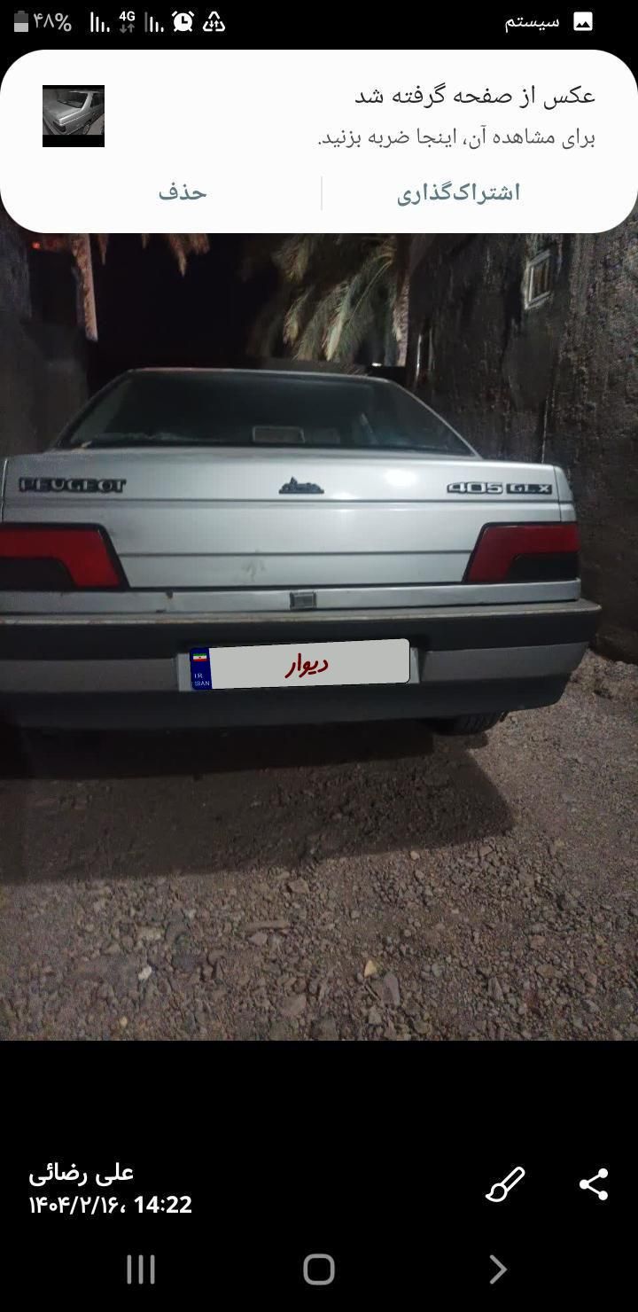 پژو 405 GLX - 1384