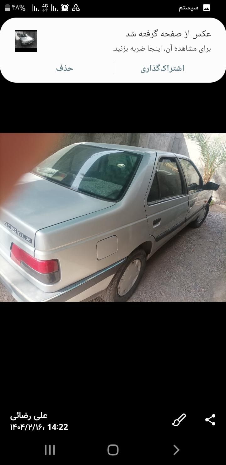 پژو 405 GLX - 1384