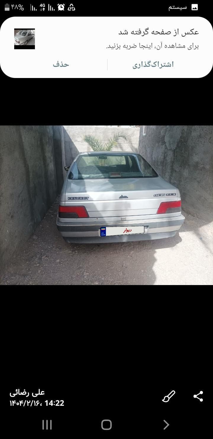خودرو پژو، 405 آگهی ann_17983927