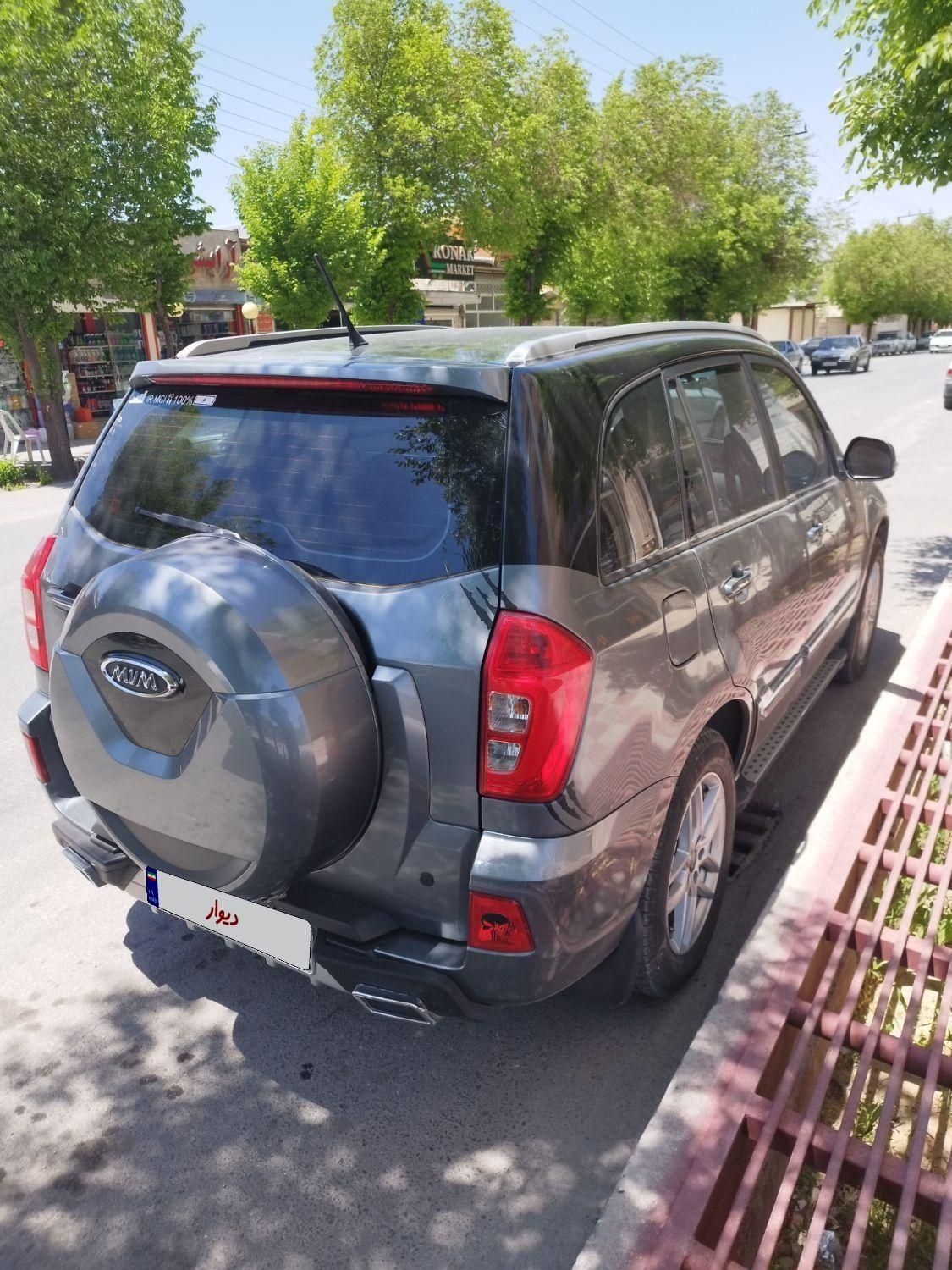 ام وی ام X33 S اتوماتیک اسپرت فیس جدید - 2020